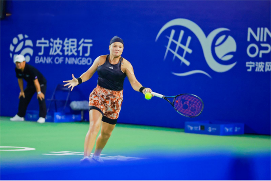 让力量与侵