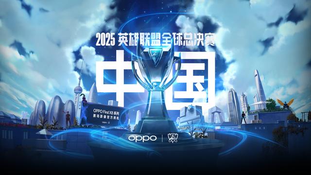 男单项目的