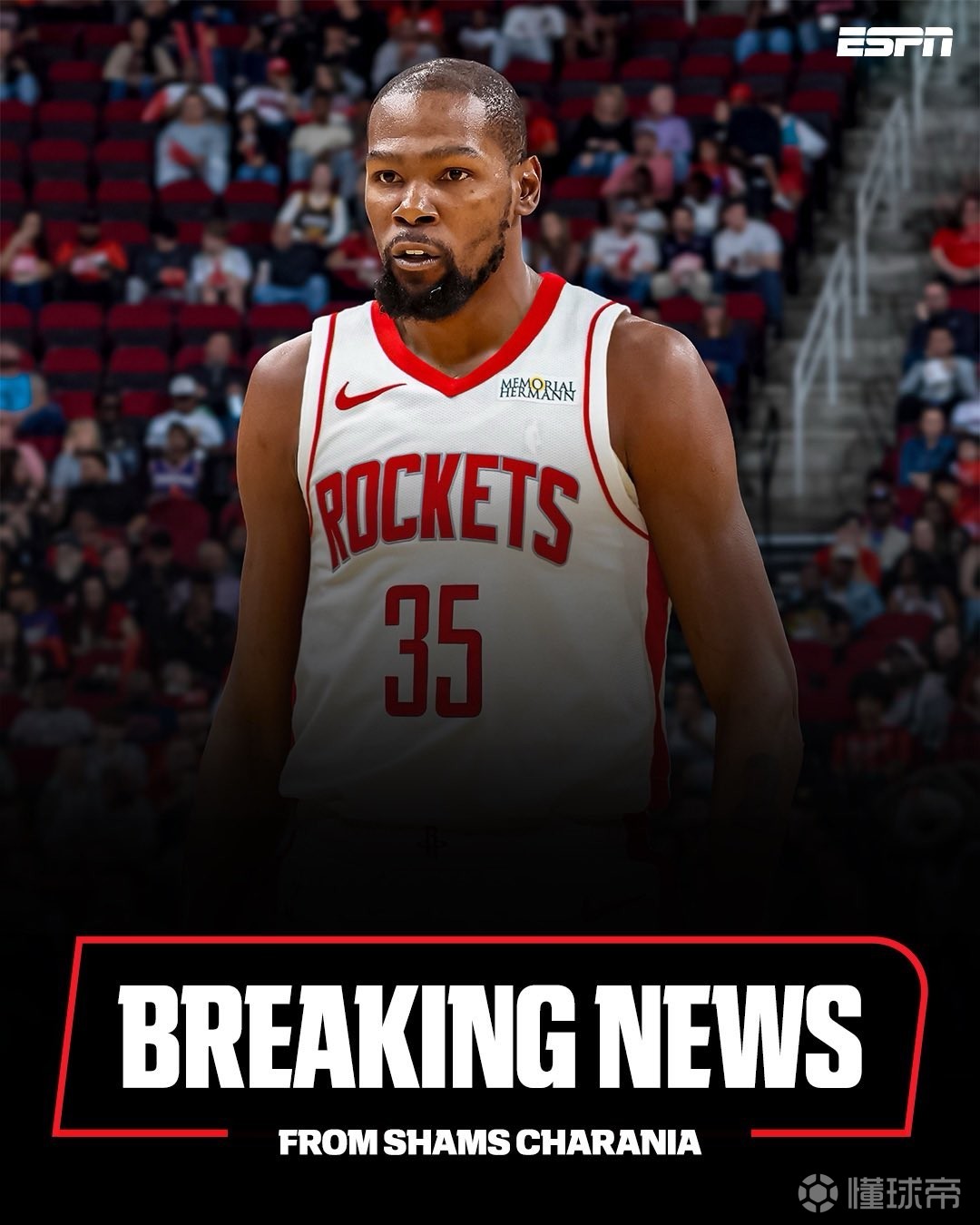 深度和外线 深度和外线