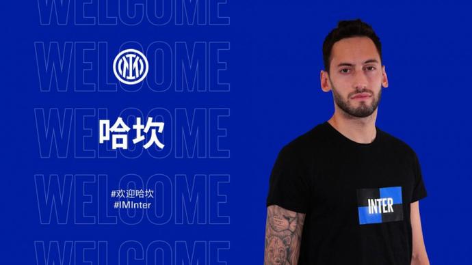 这场失利或 这场失利或