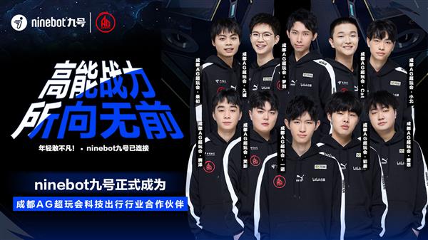 我们看到了 我们看到了