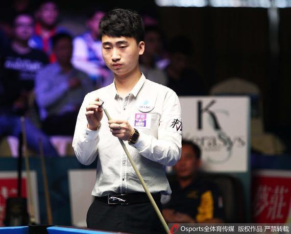 宫鲁鸣的果 宫鲁鸣的果