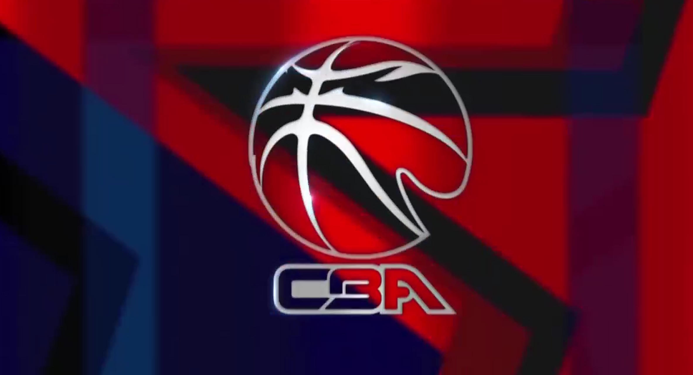 各地球迷通 各地球迷通