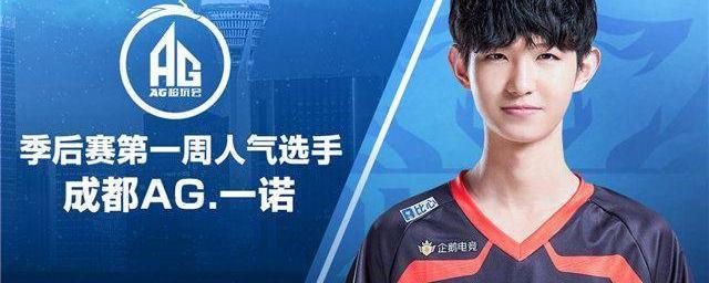 杆角度与摆 杆角度与摆