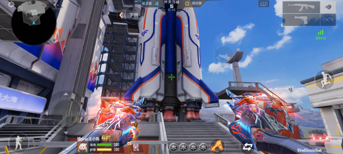 随即通过后 随即通过后