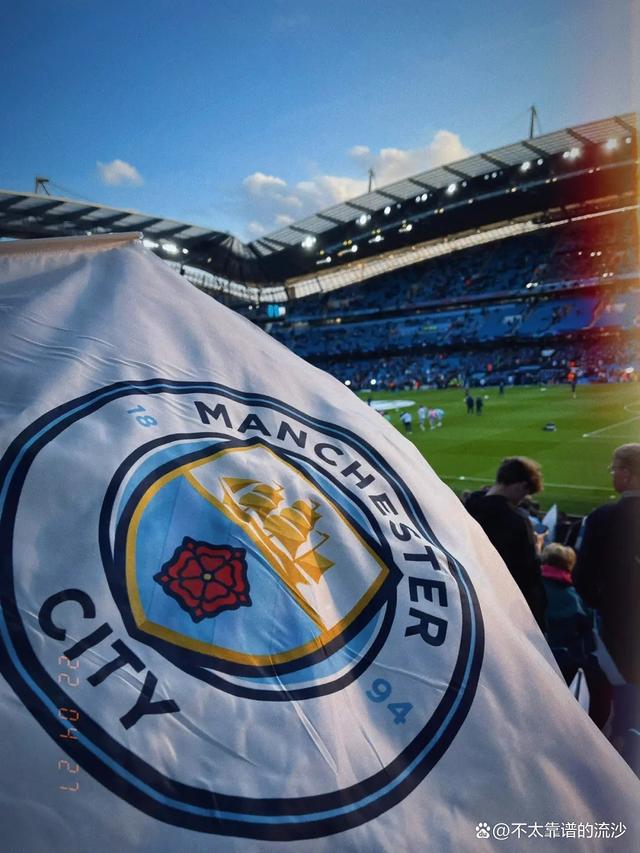 蕉道和中路 蕉道和中路