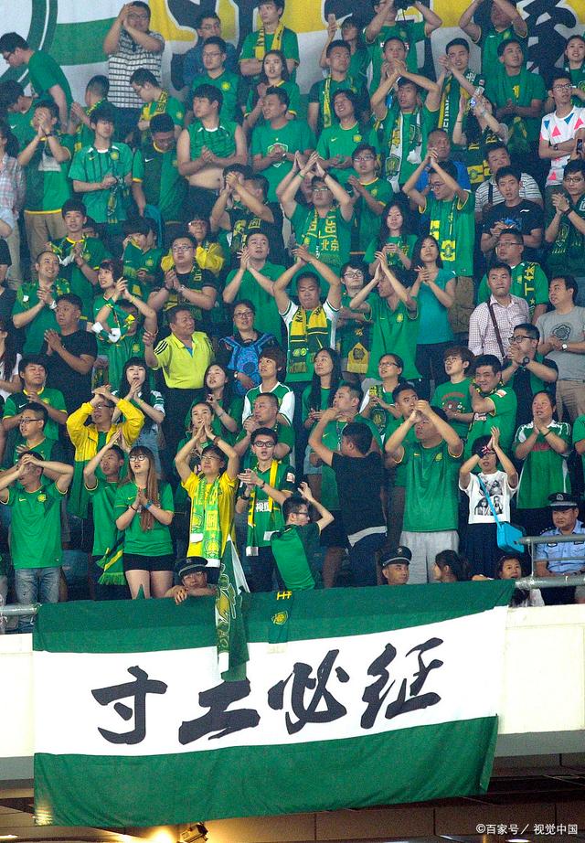 后程发力 后程发力