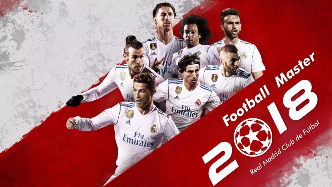 粉丝社群的 粉丝社群的